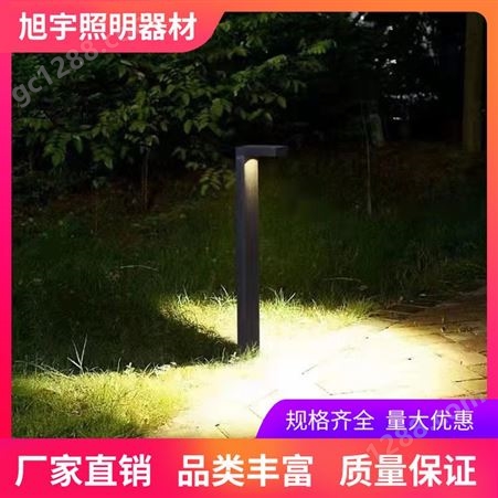 公园草坪灯 小区LED草坪灯 定制户外草坪灯系列