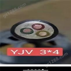 YJV电力电缆 凯沃隆供应 矿用阻燃电缆 国标标准