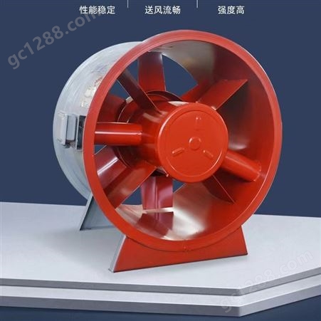 耐高温通风系统 低噪音消防排烟风机 支持定制