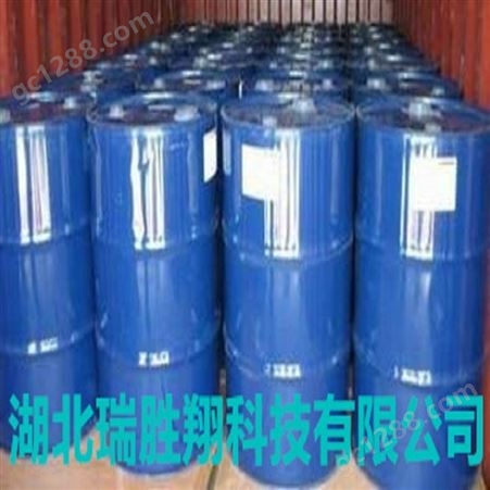 柠檬酸钠68-04-2 25kg/桶 调味剂、缓冲剂、乳化剂 瑞胜翔