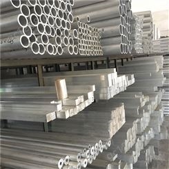 环保国标6061铝板铝棒优良的焊接特点氧化铝合金硬度高韧性无沙眼