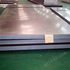 5A03铝合金冷加工性好应用广泛的一种防锈铝板强度高焊接性好铝棒