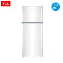 适用TCL 118升小型便捷双门电冰箱 芭蕾白 闪白银118KA9
