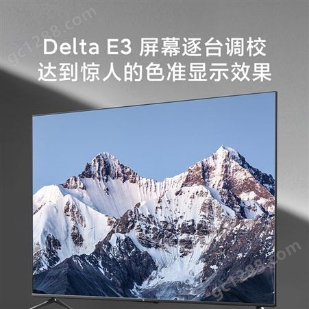 小米EA75金属全面屏 75英寸超大屏4K超高清智慧远场语音平板电视