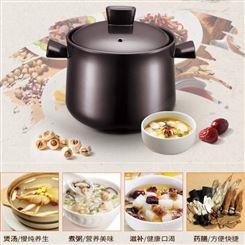 苏泊尔(SUPOR) 砂锅陶瓷煲新陶养生煲明火专用 3.5L TB35A1