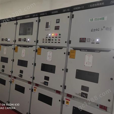 生产KYN28A-12中置柜 高压开关柜 28柜 高压柜 进出线柜