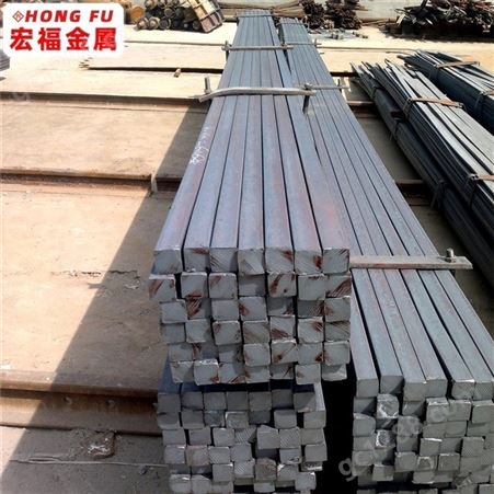 宁波现货 热轧方钢 Q235B 实心方棒 规格齐全 6米 厂家直供 实惠
