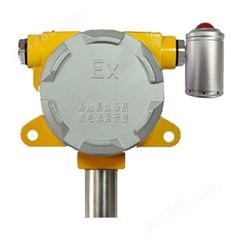 丁烷气体浓度检测报警器装置DX-100