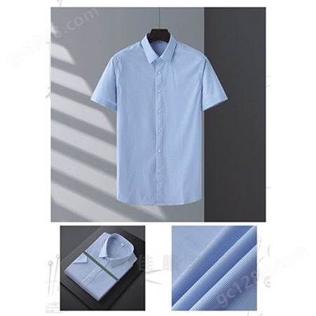 竹木纤维免烫长袖衬衫 商务修身衬衣 透气排汗抗皱 量身定制
