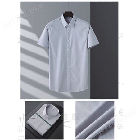 竹木纤维免烫长袖衬衫 商务修身衬衣 透气排汗抗皱 量身定制