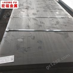 批发零售 16MNCR5 合金钢板 热板16mncr5 钢板 质量可靠 规格全