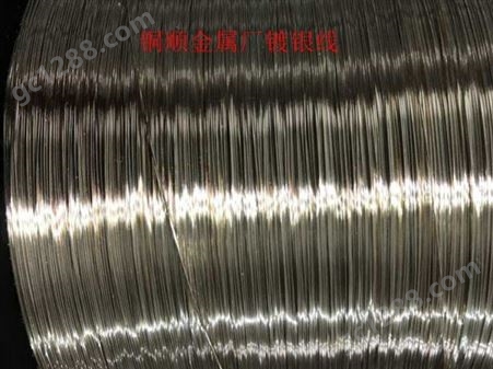 高精密镀金铜丝铜顺厂国标环保紫铜线大量现货批发出口