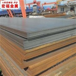 宁波批发 Q345B 薄板 厂家直供 可剪切 宁钢 沙钢 低合金 锰板