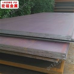 宁波批发 20CrMo合金钢板 20CrMo 热轧钢板 热板 规格全 宏福质量可靠