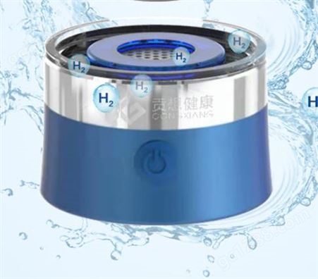 氢华富氢水杯富氢杯 1500ppb 大流量 电解水生成富氢水杯  可定制批发