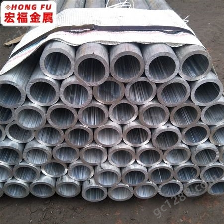 铝管6061硬质铝合金管6063空心无缝铝管大口径铝圆管薄厚壁可零切
