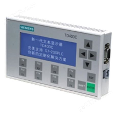 西门子TD400C 赛科自动化生产 卡扣安装 PLC手操器