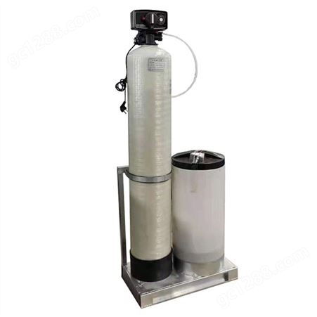 万维全自动锅炉软水器 工业软化水设备 单阀单罐