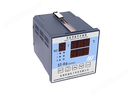 ST-802S-E96 智能型精密数显温度控制器