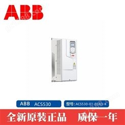 ABB变频器ACS530系列 ACS530-01-293A-4三相AC380-480V功率160KW