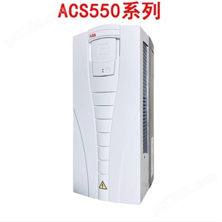 ACS550系列 控制面板 风机水泵通用变频器 ACS550-01-03A3-4 矢量型