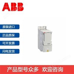 供应ABB标准变频器ACS355-03E-08A8-4(4KW)通用机械系列