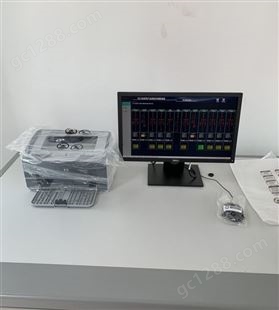 QDL9000中学电力监控、能耗分析、电力后台系统