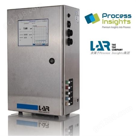 LAR连续监测QuickTOCtrace超低量程TOC分析仪德国进口原厂直发