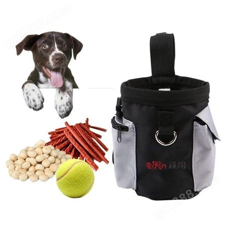 宠物训练包 尼龙布防水便携外出狗零食训练腰包 猫狗户外用品收纳包