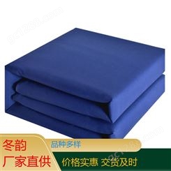 冬韵加工 急救物资用 纯棉定型被 舒适透气 手感柔软 生产厂家