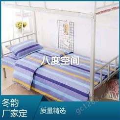 支持定制 单人床用 床上三件套 多种花色 精致包边 厂商