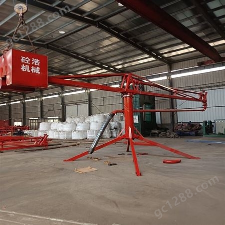 订购混凝土输送机械15 米液压式布料机框架角铁手动布料杆