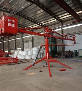 订购混凝土输送机械15 米液压式布料机框架角铁手动布料杆