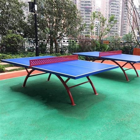 体育乒乓球台SMC室外乒乓球桌 公园小区社区比赛训练球桌防晒防雨