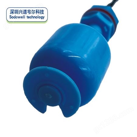 sodowell耐高温高精度PP浮球液位开关饮水机净水器传感器