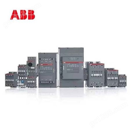 ABB交直流3P接触器AF460-30-11;400A宽电压 现货全国包邮