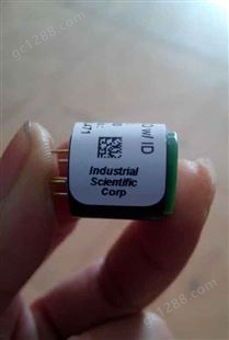 华煤牌 生产供应煤矿用C20探头状红外二氧化碳传感器探头