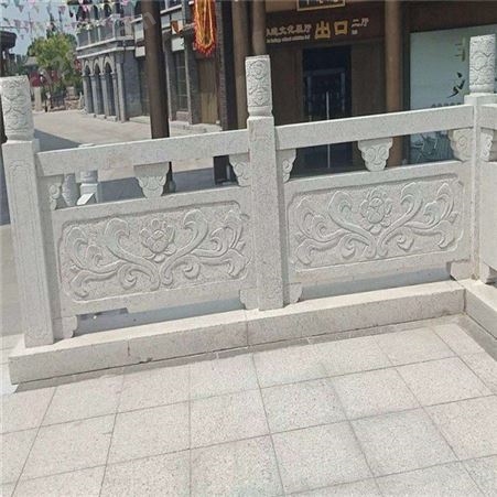 悦骐石业 河道护栏石栏杆 公园石栏杆 供应定制