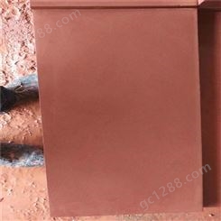 悦骐石业 高质量红砂岩 红砂岩直销 加工定制