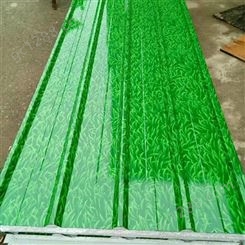 印花彩涂板 绿色彩钢板 屋面防水补漏 保温材料 可定制颜色