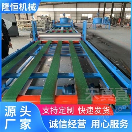 集装箱地板设备北京试点示范 防火板设备 菱镁板设备支持定制
