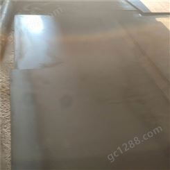 俊峰钢材DT8A DT8E纯铁钢板；超低碳纯铁板