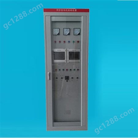 变频励磁柜 励磁柜定制价格 丹创电气 励磁柜厂家报价