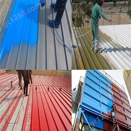 钢结构水性翻新漆 彩钢瓦丙烯酸漆 节能环保型产品