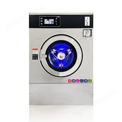 干洗机械 工业水洗机 饭店烘干机 创业好项目