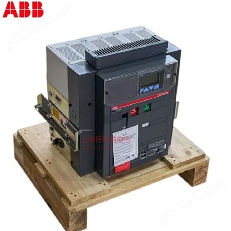 ABB SACE E2B Emax框架 E2B2000 R1250 PR121/P-LSI WHR