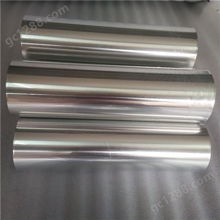 铝卷批发销售铝卷 1m铝板保温用 规格齐全 可随意米数