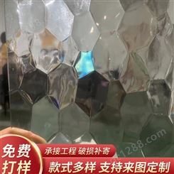 石头纹压花玻璃 3-6mm金碧莎钻石木纹银玻装饰用 花纹可定制