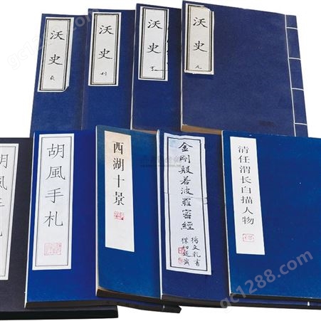 徐州市宣传画回收徐州市旧书回收