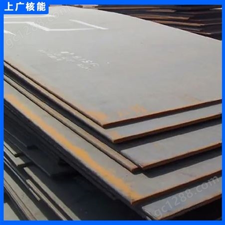 12cr1mov钢板合金钢板中厚板切割零售规格多样合金钢板